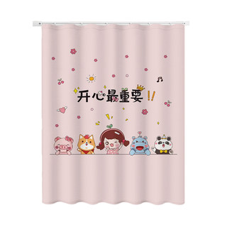 Curtain blackout no punching cartoon small window short curtain