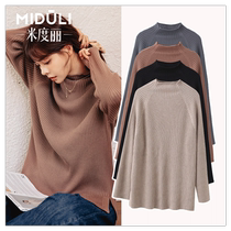 Maternity wear winter tops spring and autumn maternity bottoming shirts autumn and winter inner wear turtleneck sweaters sweater jackets for women
