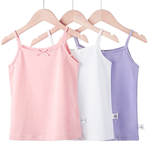 Girls camisole inner wear pure cotton spring and summer thin vest girl bottoming small camisole childrens vest female