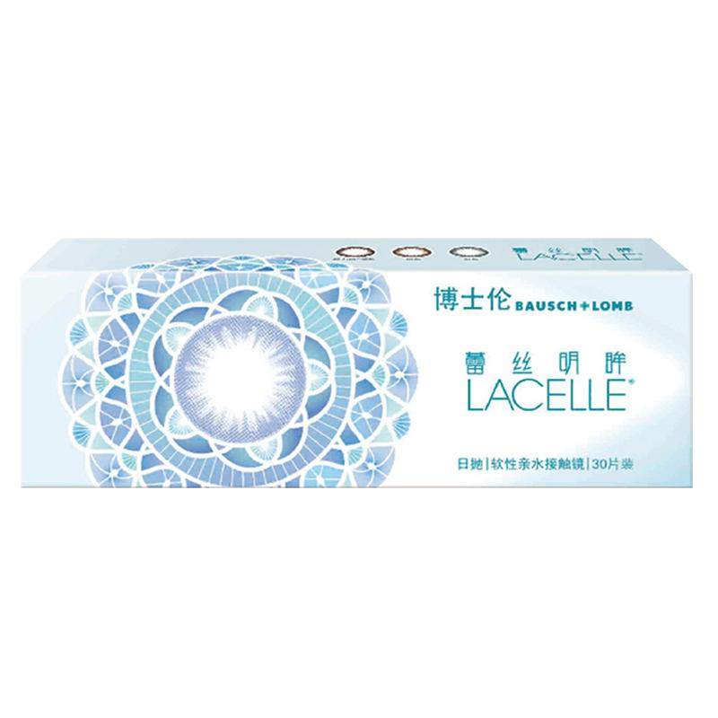 Bausch & Lomb Color Contact Myopia Glasses Lace Bright Eyes Daily Disposable 30 Contacts for Women Authentic Big Brand