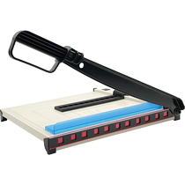 Yunguang home office a4 paper cutter manual mini paper cutter a5 paper cutter steel photo business card photo cutting paper cutter a3 paper cutter small paper cutter multi-functional paper cutting artifact