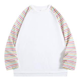 Boyue silk jump rainbow striped long-sleeved t-shirt