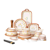 Weimingnuo ceramic tableware complete set of household simple underglaze colored bowls and chopsticks set 33 pieces housewarming gift mountain chrysanthemum