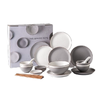 Yijia IJARL bowl and dish set Nordic home fresh and light luxury housewarming ceramic bowl and chopsticks plate new tableware set