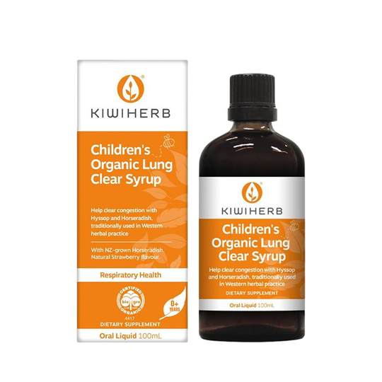 Kiwiherb新西兰婴幼儿养肺液儿童清肺化痰0蔗糖0-12岁100ml进口