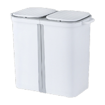 Japonais Home Things Kitchen Trash Cans Home Magnetic wall-monté toilette sèche and wet tris with lid new