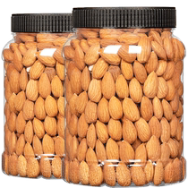 Original almond nuts for baking non-Xinjiang dried fruits new snacks bulk wholesale