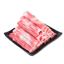 Laoheqiao Ningxia Tan Sheep Original Cut Lamb Rolls 480g*2 Fresh Lamb Frozen Hot Pot Ingredients Lamb Rolls