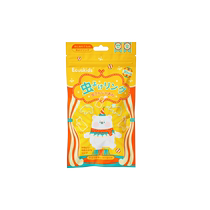 (Self-operated) ecuskids infant and child anti-bite artifact bracelets 30 baby outing bracelets