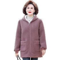 Middle Aged Mother Grain Suede Double Sided Plus Suede Thickened Cotton Coat Jacket 2024 New Autumn Winter Middle Aged Women Clothing Cotton Clothing