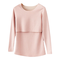 Pregnant women and postpartum breastfeeding 150 small thermal underwear set autumn and winter containing down silk and velvet autumn clothes and autumn trousers