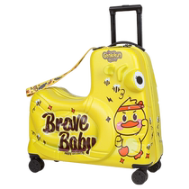 Long-distance riding case childrens trolley case female riding suitcase male universal wheel suitcase 24-inch drag box