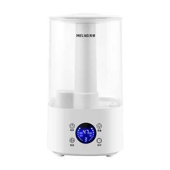 Meiling humidifier home silent bedroom ແມ່ຍິງຖືພາແລະເດັກນ້ອຍທີ່ມີປະລິມານຫມອກຂະຫນາດໃຫຍ່ purifying ອາກາດເຄື່ອງຫອມເຄື່ອງ sprayer