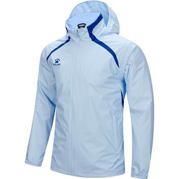 Kelme karl american raincoat woven jacket hooded