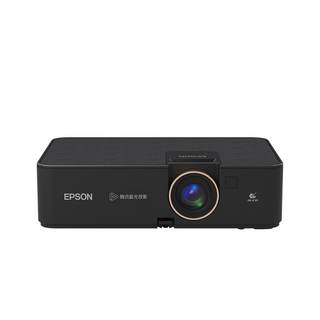 Home projector Epson 3000 lumens bedroom