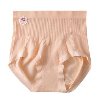 7a pure cotton antibacterial crotch high waist belly-tight panties