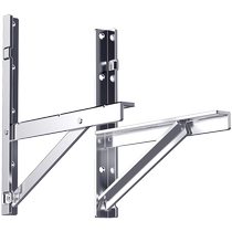 Midea air conditioner special bracket thickened 304 stainless steel outdoor unit triangle hanging rack universal 1 5P2 3 hp 2240