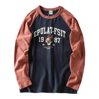 秋季新款 纯棉水洗磨毛撞色插肩袖男士圆领休闲百搭长袖T恤衫打底