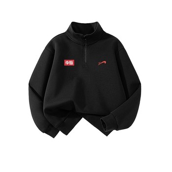 Guireniao children's half-cardigan sweatshirt