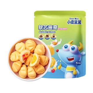 Fawn blue fun heart song biscuits