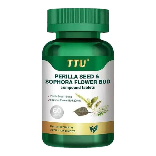 TTU perilla seed quercetin sophora rice USA
