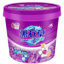 10 catties barrel of lavender laundry detergent affordable household fragrance long-lasting fragrance official flagship store wholesale