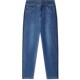 PSALTER Psalm Laiser slim feet Carrot pants Cropped pants Jeans Summer