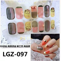 Зеленый LGZ-097