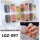 Зеленый LGZ-097