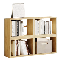 Bookshelf rack floor-standing solid wood free combination single cabinet childrens small narrow cabinet integrated wall storage wall bookcase