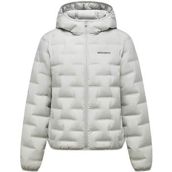 Yunsen goose down bosideng 2026 spring new thin down jacket women's short staggered stand collar warm jacket