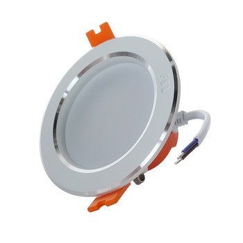 Fsl foshan lighting living room super bright downlight spotlight