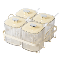 Modern housewife seasoning jar light luxury household salt seasoning jar storage box kitchen high-looking seasoning combination set