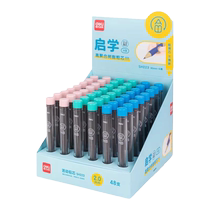 Powerful activity press lead 2 0mm thick type HB lead lead for primary and secondary school students exam computer card-painting automatic pencil lead replacement activity for primary school students special for first and second grade