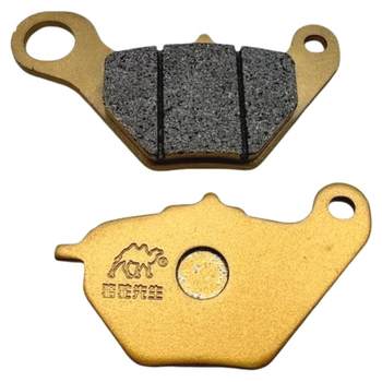 Suitable for qingqi suzuki uu/uy/us125t lezhi ur lizhi uz110t front and rear brake pads carbon ceramic
