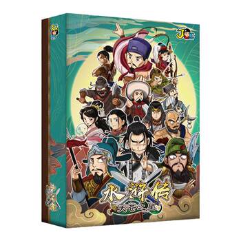 Rpg water margin board game card game chess Rpg water margin board game card game chess