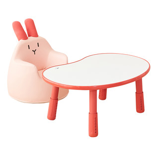 zryz children's sofa peanut table baby game table writing table baby can lift adjustable toddler learning table and chair