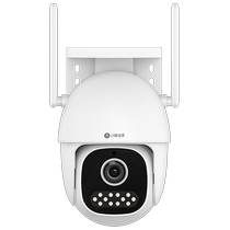 Huawei Intelligent Selection Little Dolphin Outdoor Camera Home Remote Mobile Phone Wireless Surveillance Camera Night Vision HD with Voice