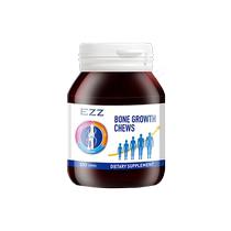 (Self-operated) EZZ Lysine Growth Pills Calcium Magnesium Zinc Growth Teenage Students Help Development Imported from Australia