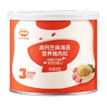 Akita Manman High-speed Rail Meat Floss Sesame and Seaweed Mixed Rice Seasoning Food Supplement for Children Nutritional Pork Crispy Snacks 80g
