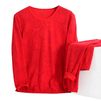 Autumn and winter bright red thermal underwear set cotton printed animal year wedding pajamas for men and women autumn clothes and long trousers