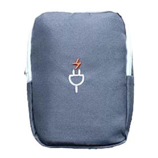 旅行便携旅行充电器耳机线数码包收纳包男女整理包户外野外随身包