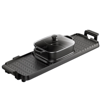 Household Korean hot pot barbecue all-in-one pot barbecue machine plate oven meat shabu-shabu smokeless baking pan e-commerce oven 2138