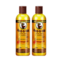 (Self-operated) 2 bottles of special wood floor essential oil maintenance oil composite wood floor maintenance wax beeswax home
