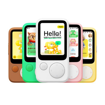 Hearing bear t8ai portable learning machine smoked listening machine repeater machine eye protection primary school english listening treasure tutor machine listening learning machine can cast screen walkman english treasure synchronization new curriculum standards