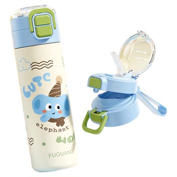 Fuguang children's thermos cup with one lid and two drinks, specially designed for school