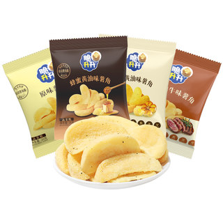 脆升升新品薯角酥脆200g新口味蜂蜜黄油味薯条休闲零食