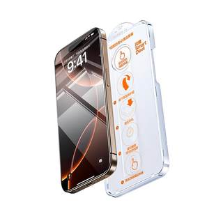 Flash magic porcelain crystal instant sticker explosion-proof