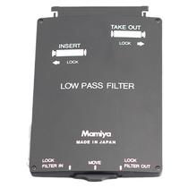 Japans Mamiya ZD can be modified as a new original product by using the YC301 low-pass filter to remove moiré patterns on the back.