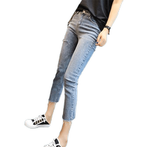 Black cropped trousers womens straight jeans summer thin large size high waist four-way elastic slim fit cigarette pants
